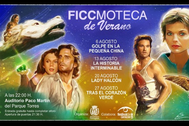 Cine de los 80 gratis en las noches de verano del Auditorio Paco Martín del Parque Torres